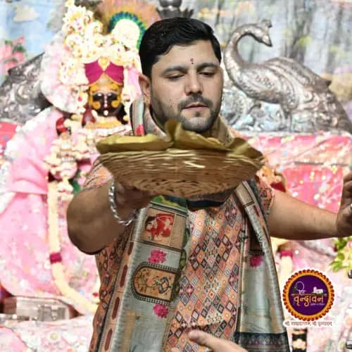 अष्ट्यम भोग सेवा मनोरथ